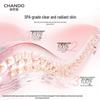 CHANDO Pink Diamond Firming Rose Essence Serum