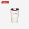 Термокружка COSTA с двойным брендингом