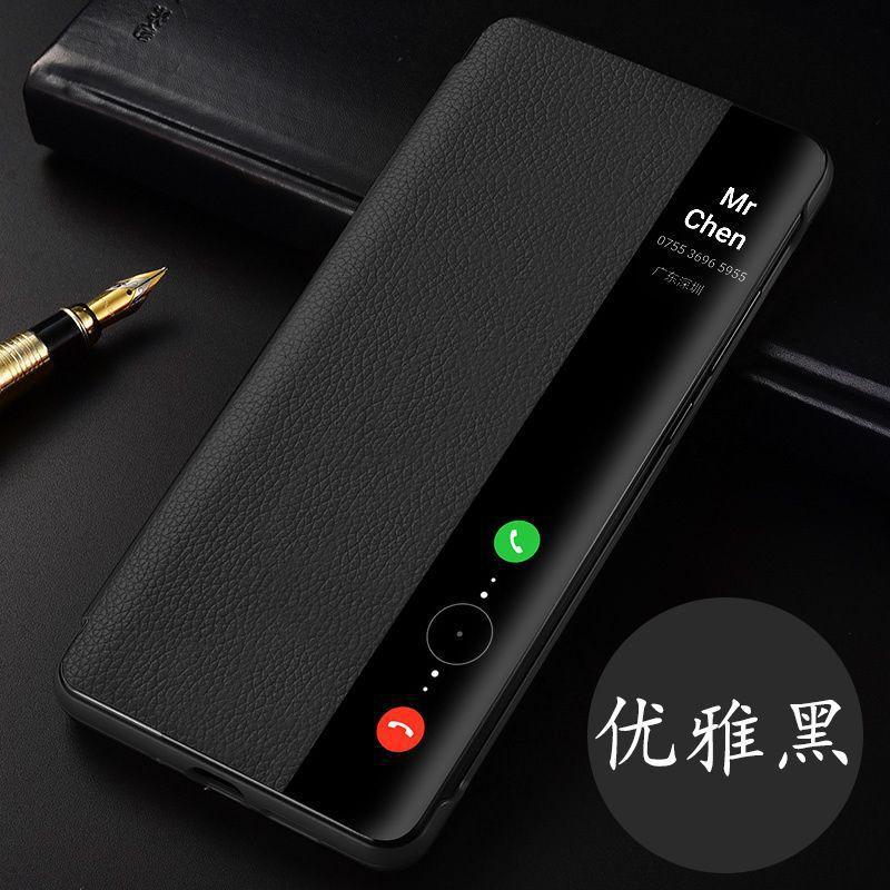 Применимо к чехлу для мобильного телефона Huawei mate11 mate11pro защитный чехол полностью закрывающийся умный флип-чехол кожаный чехол противоударный внешний