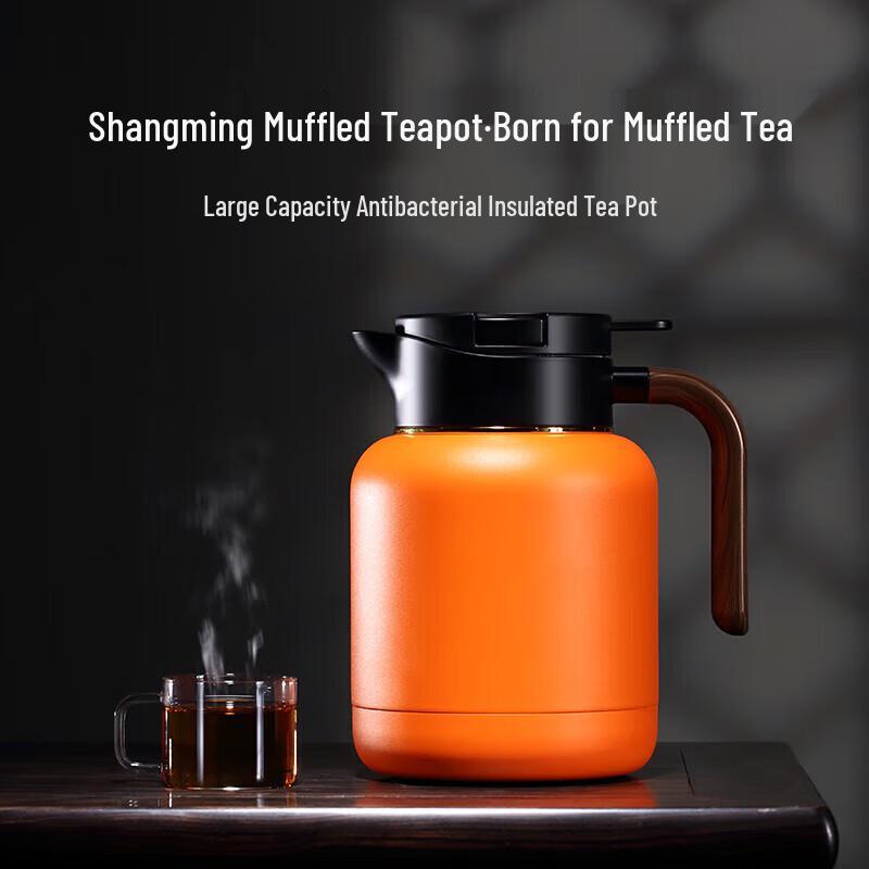 Shangming Titanium Lined Insulated Stewing Pot