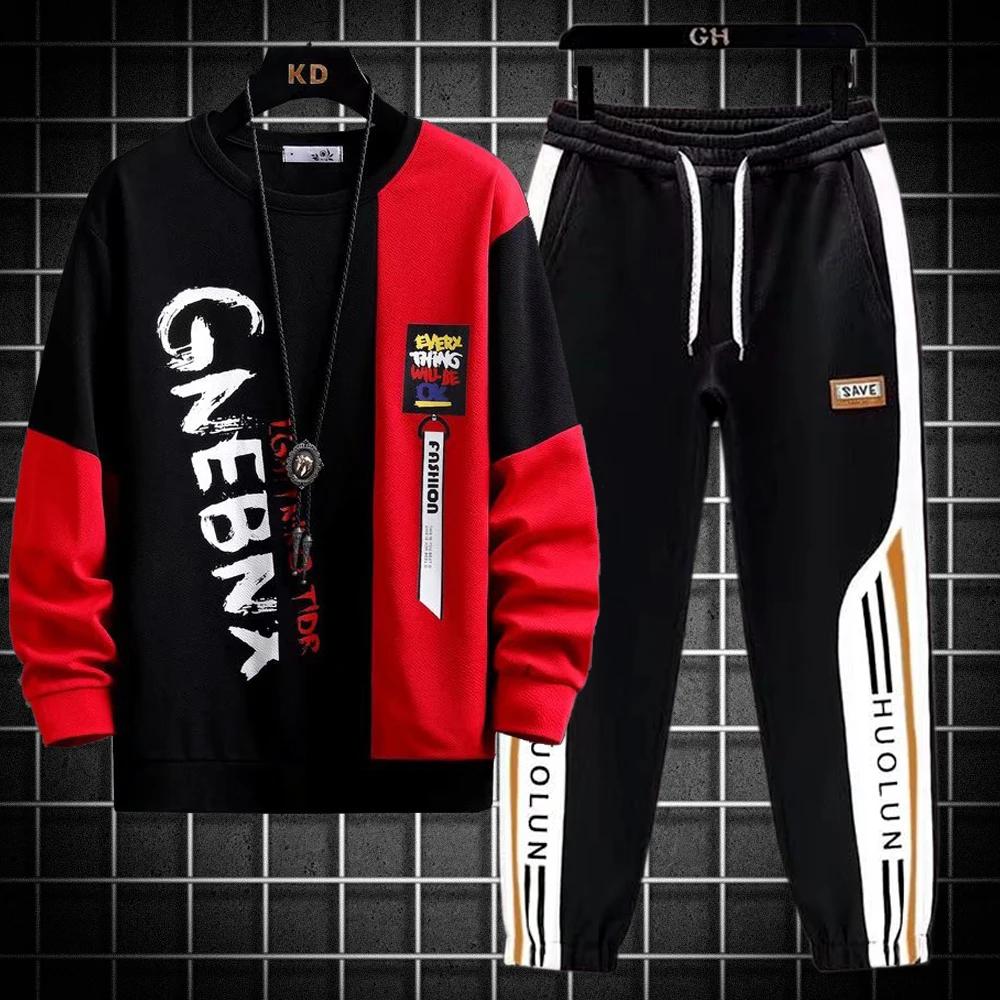 Модный мужской спортивный костюм, осенняя толстовка с длинными рукавами, спортивные брюки, комплект из 2 предметов, мужской повседневный костюм унисекс для бега, мужская одежда