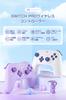Новейшая модель беспроводного контроллера Switch Pro с Bluetooth, задней макро-функцией, турбо-режимом, быстрой стрельбой, гироскопом HD и аккумулятором на 800 мАч, совместимый со Switch и включающий японский язык