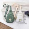 Canvas Bag Female Chest Bag All-match Small Daisy Embroidery Messenger Bag