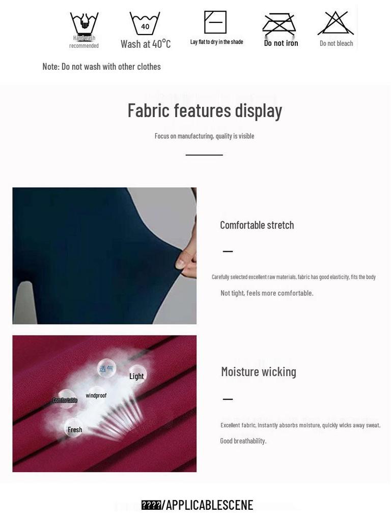 Женская быстросохнущая спортивная футболка с высокой эластичностью - модель 2025 года, облегающий крой, для йоги и бега.