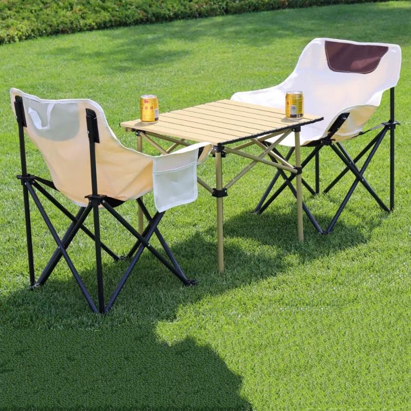 ZISIZ Outdoor Folding Moon Chair & Table Set