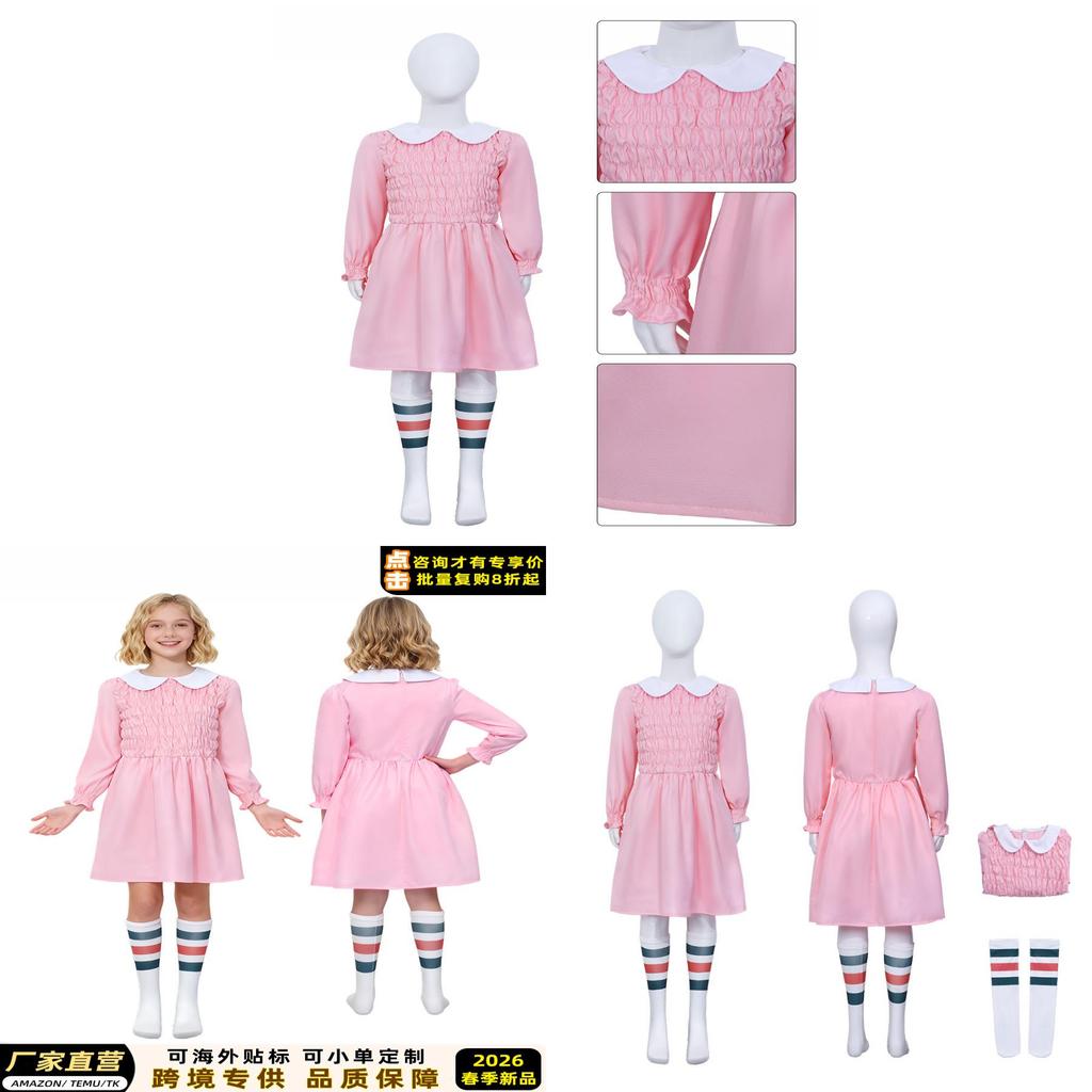 Stranger Things Eleven Costume Pink Outfit With Comfortable Material For Role Play And Events