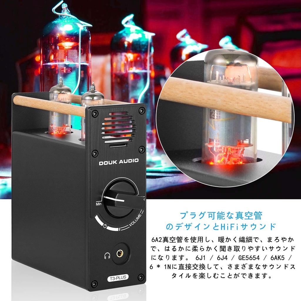 Douk Audio T3 PLUS Vacuum Tube 6A2 Preamp Phono PHONO Stage Desktop Record Player Усилитель для наушников MM/MC