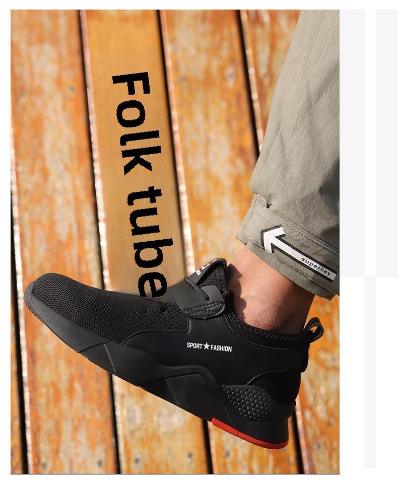 Мужские всесезонные защитные ботинки со стальным носком, защита от ударов и проколов, дышащая ткань с большой буквой G, резиновая подошва