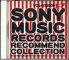 CD РАЗНЫЕ ИСПОЛНИТЕЛИ - Sonicole 58 SDCR80496 SONY Japan Японская Поп/Рок Б/У