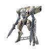 BANDAI SPIRITS HG Mobile Suit Orphans Хякури Масштабная Пластиковая Модель Гандам Железнокровный 1/144 Предварительно Окрашенная
