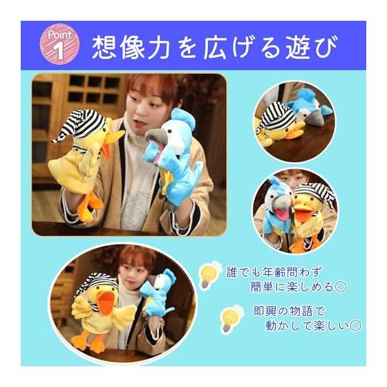 Puppet Puppet Finger Puppet Hand Puppet Stuffed Doll Puppet Show Ventriloquism Glove Puppet Washable Mouth Moving Pig Pig
