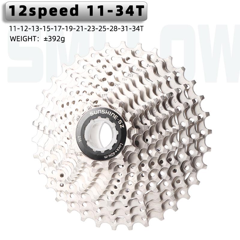 Rihui Sunshine 12-Speed Mountain Bike Freewheel, Rear Climbing Sprocket (34T/46T/50T/52T)