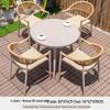 Longchan Garden Outdoor Rattan Dining Set