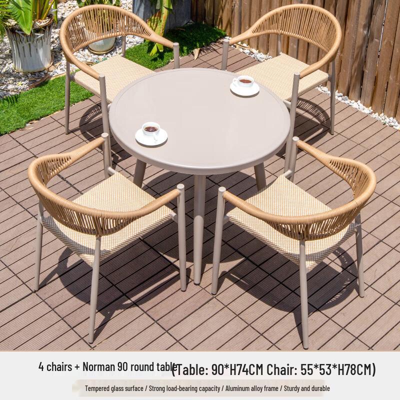 Longchan Garden Outdoor Rattan Dining Set