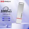 Lenovo USB-накопитель Thinkplus TU100 Pro Gigabit SSD