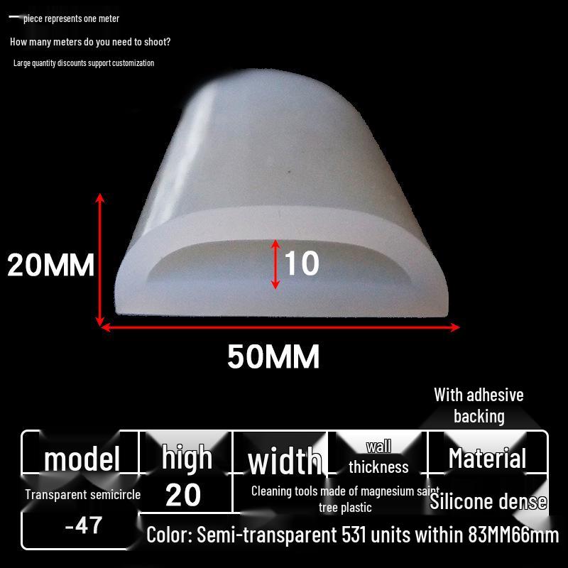 D-образный высокотемпературный силиконовый уплотнитель, полукруглая полая полоса, самоклеящийся цельный, без запаха, прозрачный.
