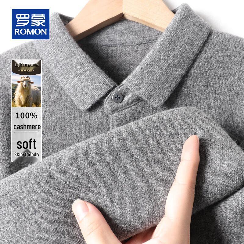 ROMON Мужской пуловер из 100% чистого кашемира с воротником-стойкой