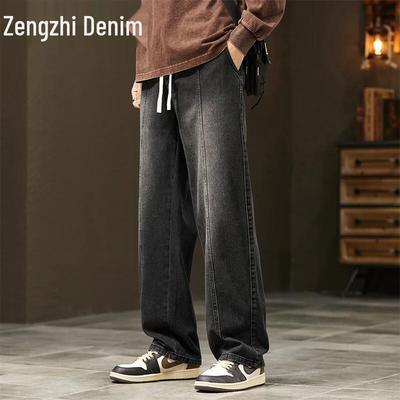 Мужские джинсы Zengzhi с потертостями и широкими штанинами