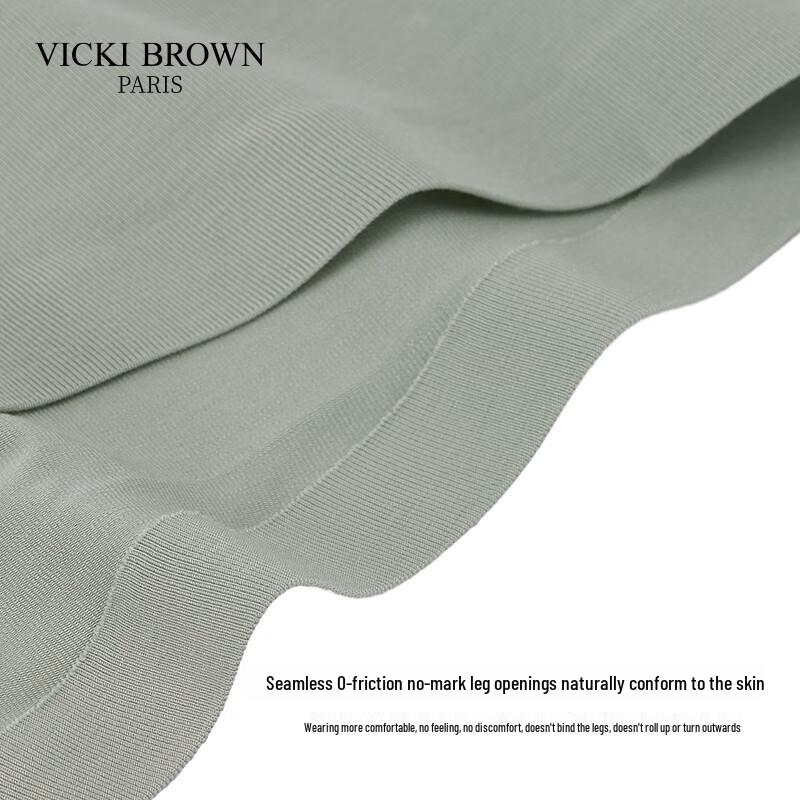 VICKI BROWN Мужские модальные антибактериальные боксеры-брифы, 3 шт.