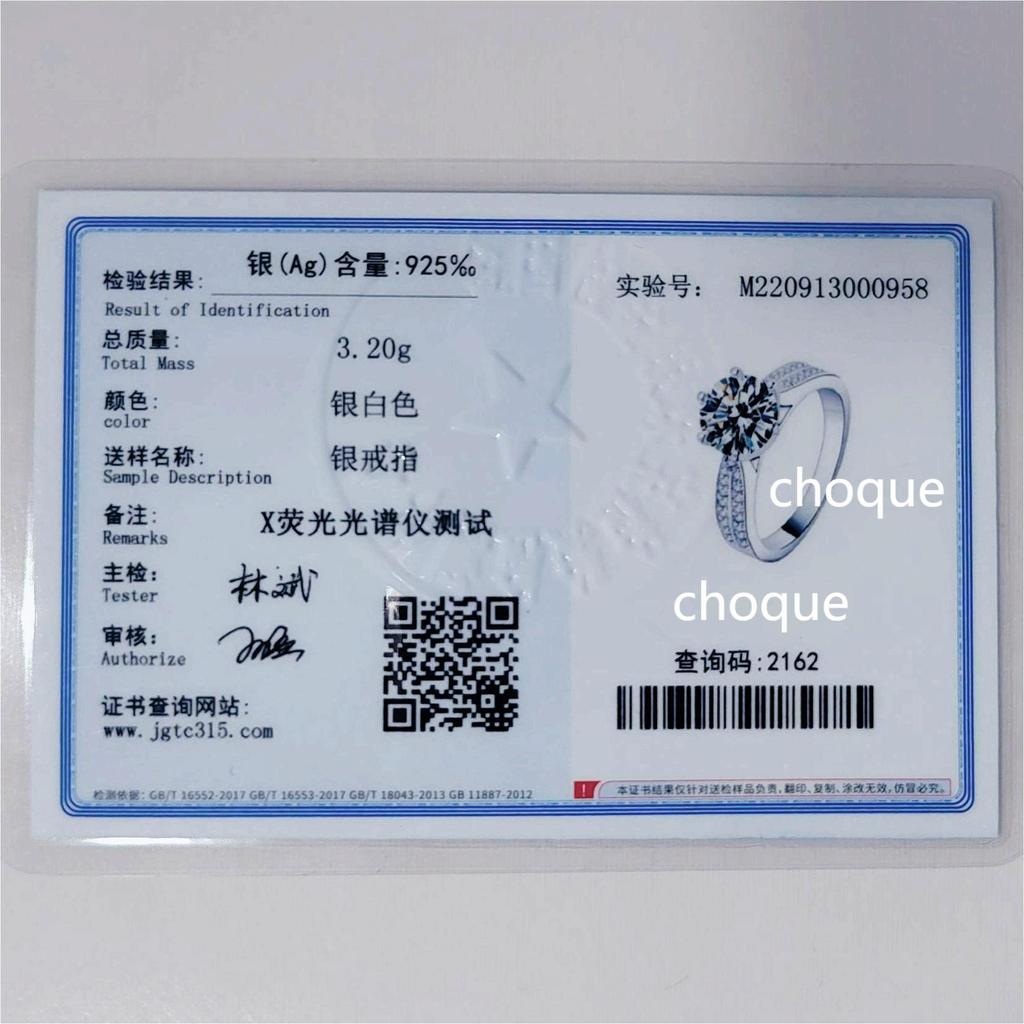 Кольцо женское, серебро 925 пробы, муассанит, 8 мм, два карата, муассанит, бездонная инкрустация, обручальное кольцо для подруги, закрытое кольцо