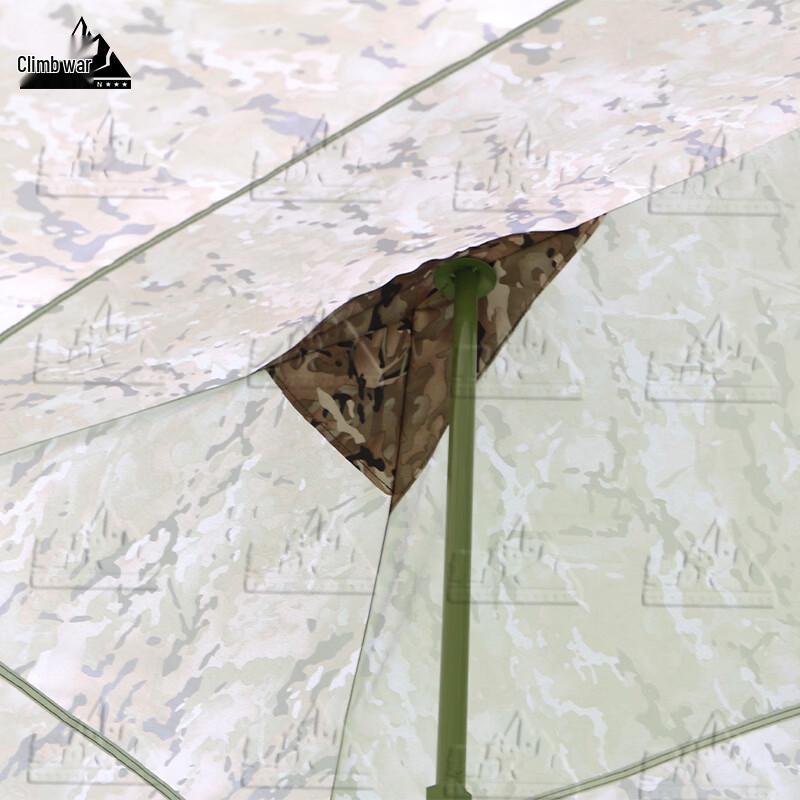 Outdoor Ret retractable Camouflage Canopy Tent