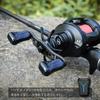 Gomexus Рукоятка катушки Daiwa Bait Reel Применимая 85мм Карбоновая рукоятка Сверхлегкая DC-F21