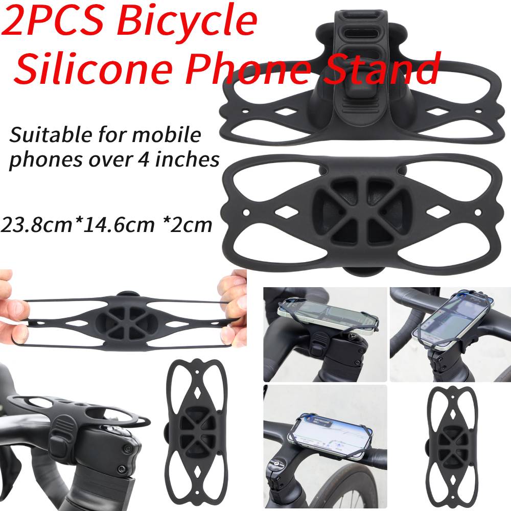 2 шт. Силиконовое крепление для телефона на велосипед Крепление для мобильного телефона на руль Велосипедный держатель телефона с амортизацией Антискользящие аксессуары для велоспорта
