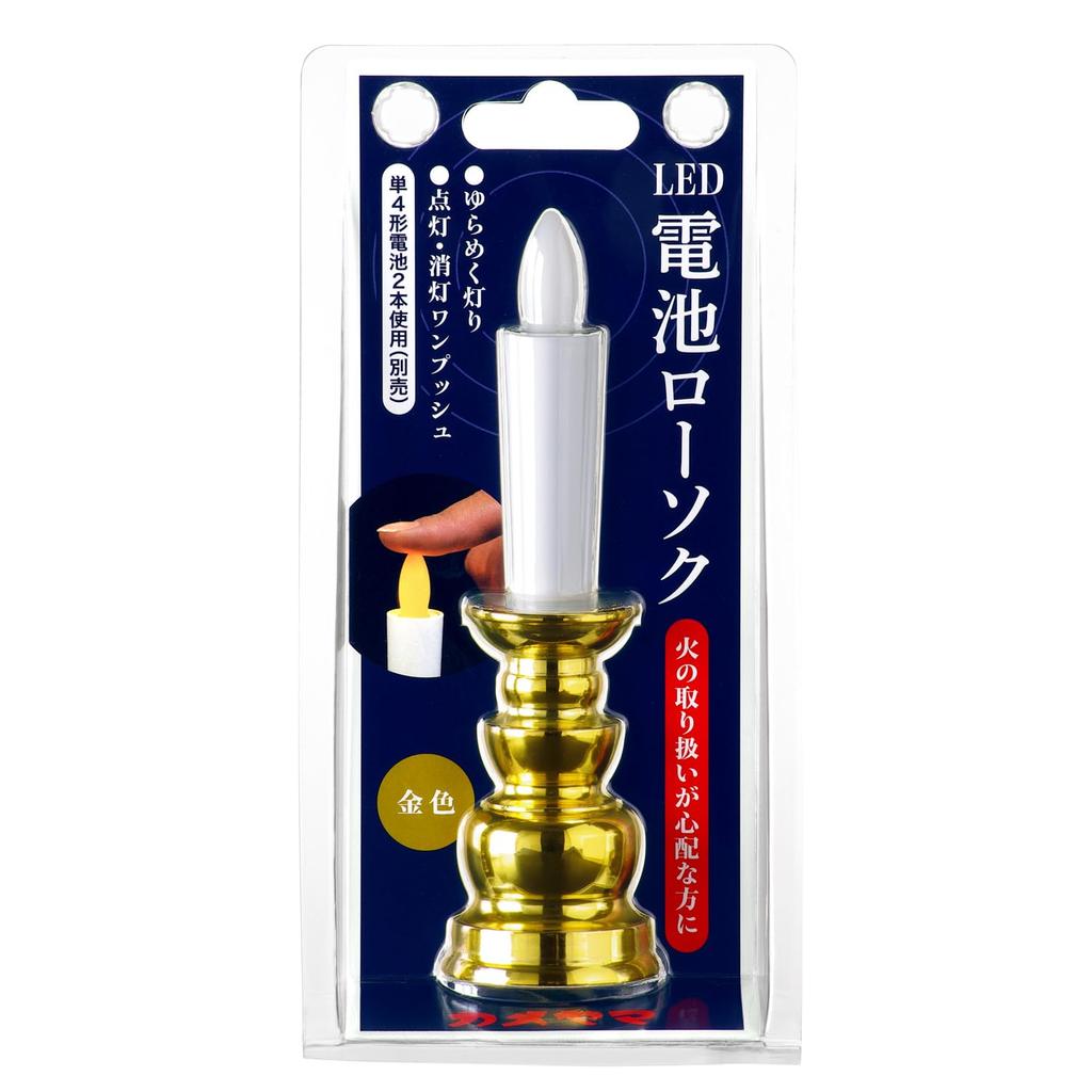 Свеча Kameyama Gold, 1 светодиодная свеча, мерцающий свет