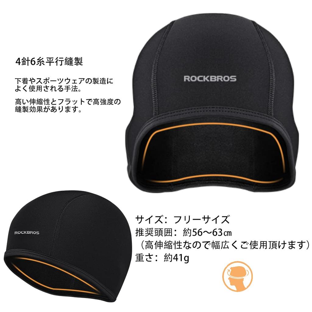 ROCKBROS Внутренний шлем для холодной погоды для ходьбы, езды на велосипеде, идеально подходит для мотоцикла и кепки, кепки, шляпы, одежды, ветрозащитный, на флисовой подкладке, для катания на лыжах, бега,