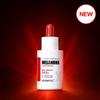 MEDIPEEL Melanonx Ampoule RX 30 мл