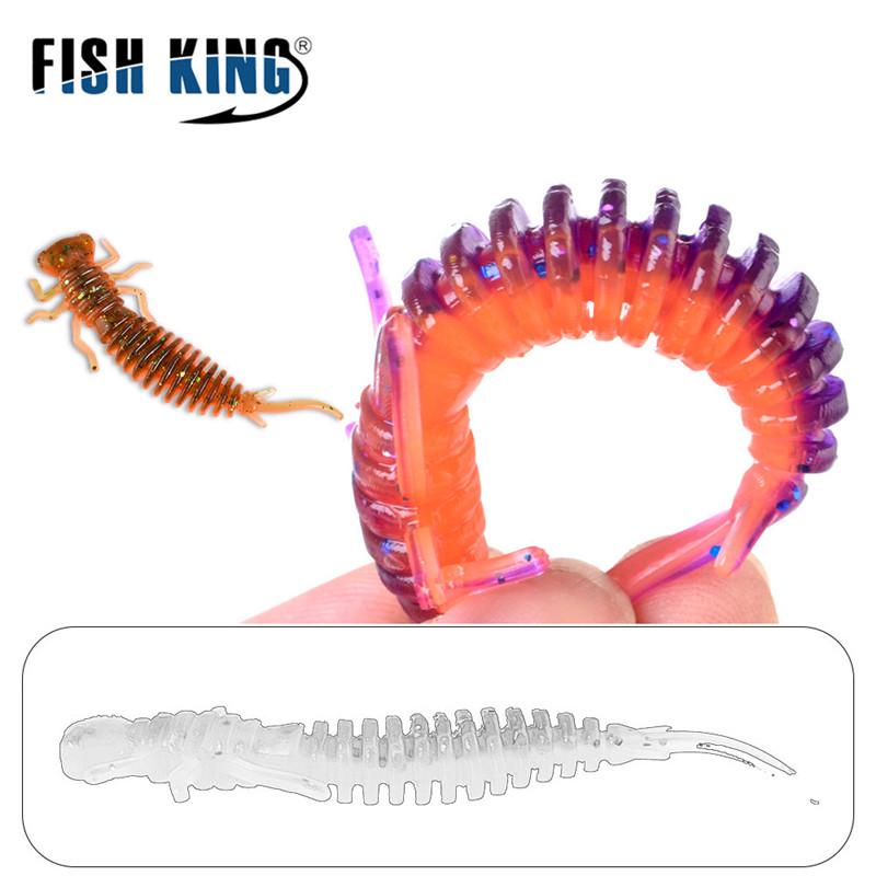Мягкие приманки FISH KING Larva, 50 мм, 76 мм, 89 мм, искусственная приманка, рыболовная червь, силиконовая приманка для окуня, щуки, приманка для отсадки карпа, пластиковые приманки