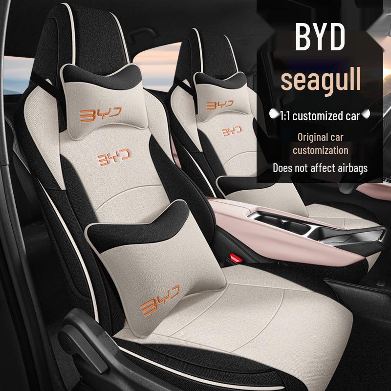 BYD Seagull Cotton Linen Car Seat Cushion for All Seasons - New Model