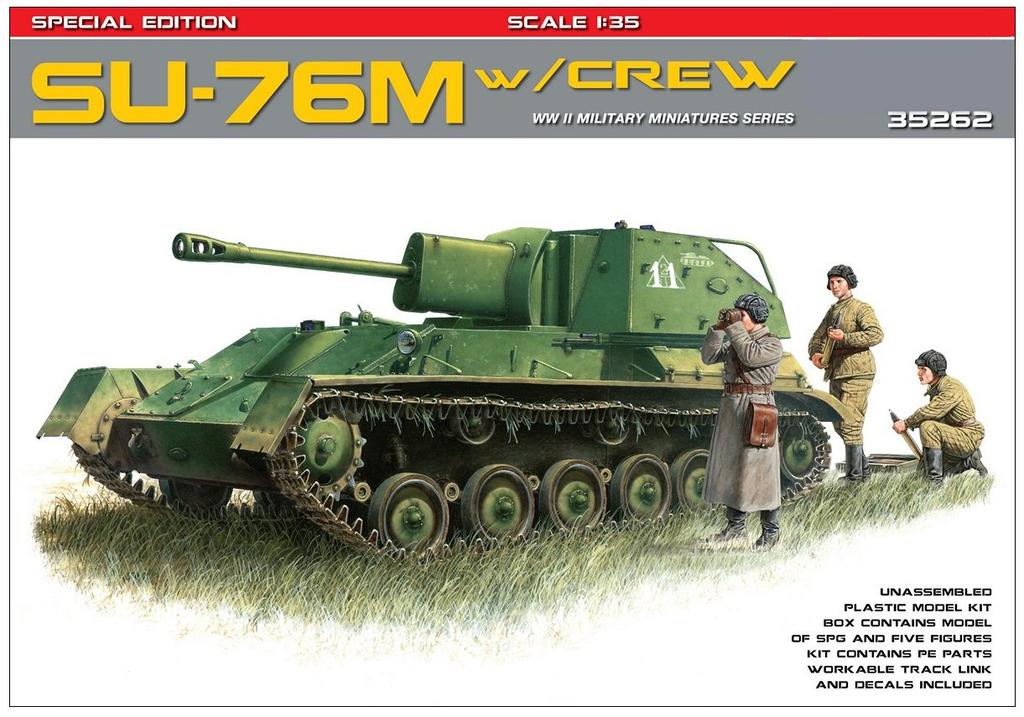 MiniArt Масштабная советская пушка с 5 танкистами, боеприпасами и снарядами, пластиковый набор для сборки 1/35, самоходная СУ-76М, фигурки, коробки, (MA35262)