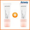 Artistry Tone-Up Glow Cream SPF50+PA++++, 40ml X 2