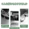 Держатель для солнцезащитных очков для защиты от солнца Премиум Автомобильный Легкий Магнитный Идеален для и Включает Карту Очки IC-карту и Мелкие Предметы Совместим со Всеми Моделями Автомобилей