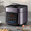 Автоматическая электрическая скороварка SUPOR Fresh Cook 5 л с сферической кастрюлей из нержавеющей стали с покрытием 0-Coating, штекер CN (адаптер в комплекте)
