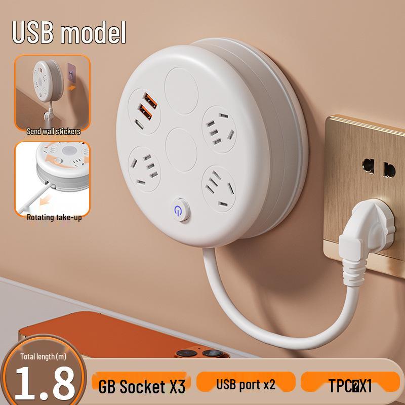 Круглый выдвижной многофункциональный телескопический удлинитель с USB и длинным шнуром - Идеально подходит для общежитий и домов