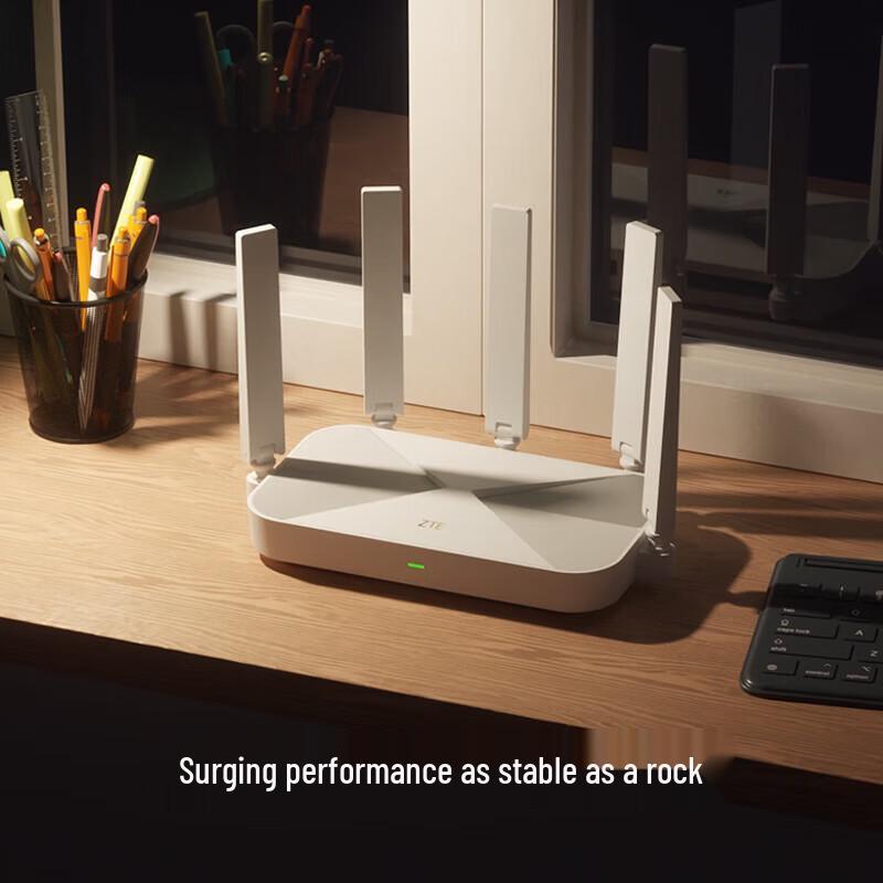 Игровой двухдиапазонный Wi-Fi 6 роутер ZTE AX3000 (Китайская версия)
