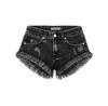 Шорты MissDenim Low Waist