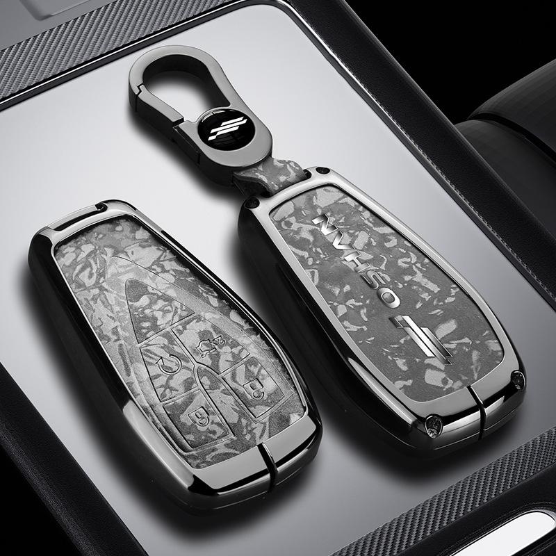 Премиальный чехол для ключа для моделей Changan Oshan Z6, X5 Plus, X7 Plus, 1.5T