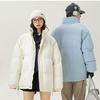 Зимнее хлопковое пальто 2025 года, однотонное, утолщенное, с базовым хлопковым пальто со стоячим воротником, свободная парная сумка