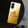 Чехол-накладка с принтом золотого узора для Xiaomi Poco X6 X5 X7 Pro F7 Ultra Redmi 15C 15 13C 13 12C 12 10C 10 10A 9C 9A 9T