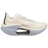 Кроссовки для бега Li Ning Absolute Shadow 3 Essential Technology Professional Competition Training, женские, светло-синие ARRU006-8
