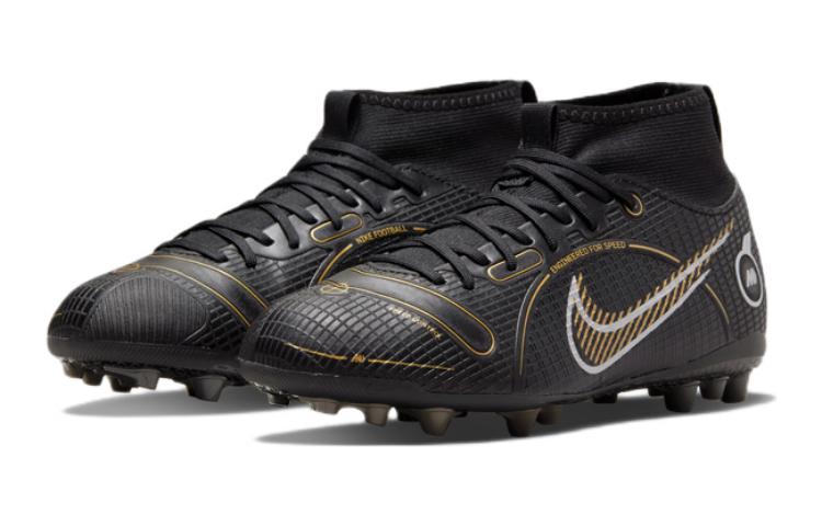 Nike Jr Superfly 8 Academy AG 'Черный Желтый' DJ2859-007