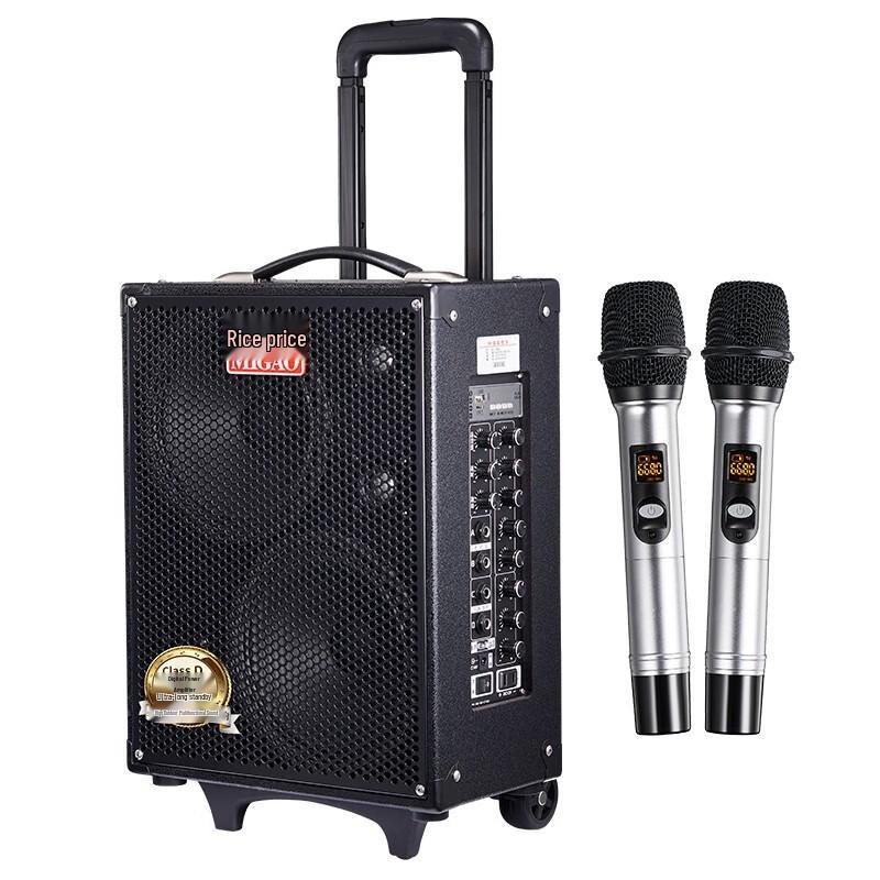 Migaol MG883A-Li 120W Portable PA Speaker Kit