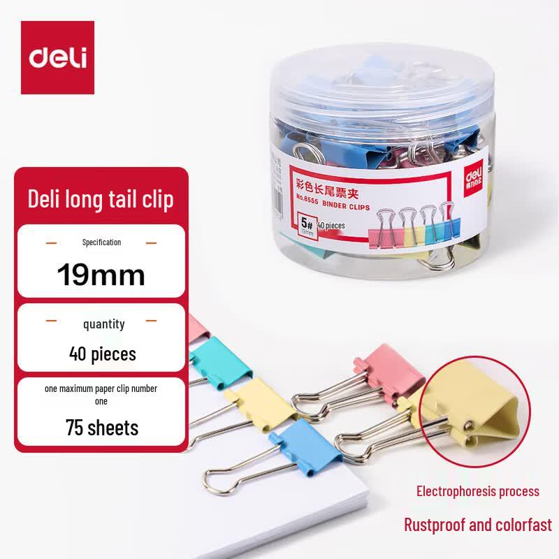 Deli 8555 Small Colorful Binder Clips