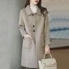 Women's Wool Coat: 2025 Spring/Autumn Korean Style Slim Fit, Medium-Long Length