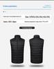 Nine-Zone USB Heated Vest - Smart Design for Couples - Stay Warm with Constant Temperature Heating - New Style Technology