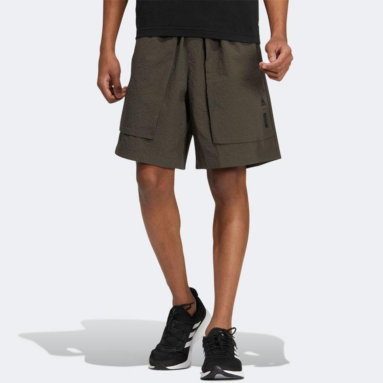 Adidas WV Shorts Men Bottoms Green HE5158