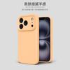 Применимо к чехлу для мобильного телефона iPhone11PROMAX настоящий жидкий силикон Apple 11 однотонный всесторонне защитный от падения 11 защитный чехол